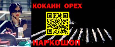 МДПВ Кунгур