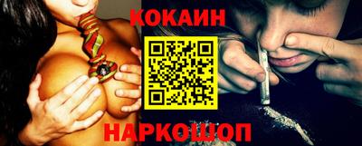 прущие грибы Ливны