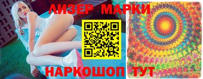 МДПВ Кунгур