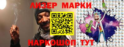 меф Кулебаки