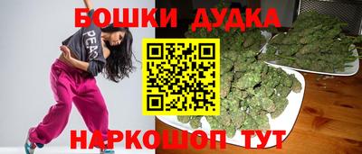 МДПВ Кунгур