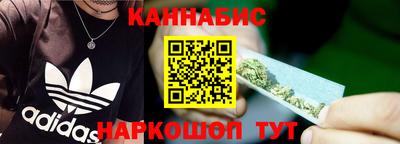 меф Кулебаки