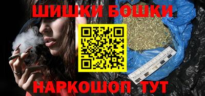 меф Кулебаки