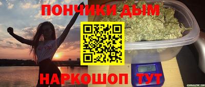 МДПВ Кунгур