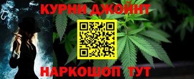 меф Кулебаки