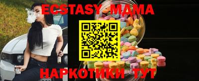 меф Кулебаки