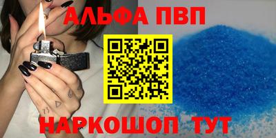 меф Кулебаки
