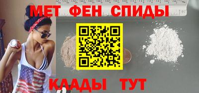 МДПВ Кунгур