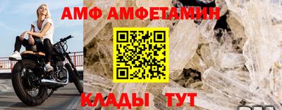 МДПВ Кунгур