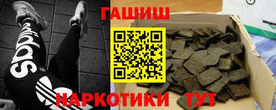 МДПВ Кунгур