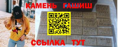 меф Кулебаки
