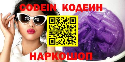 МДПВ Кунгур